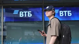 ВТБ объяснил сбой в работе сервисов DDoS-атакой