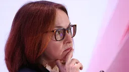 Эльвира Набиуллина пропустит еще одно мероприятие