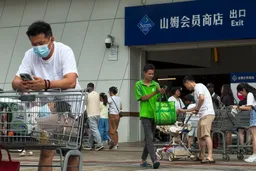 市监局就食品安全问题约谈山姆 后者称已成立专项整改工作组